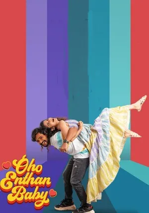 Oho Enthan Baby 2025 Hindi Dual Audio WEB-DL | Hindi Dubbed Movie