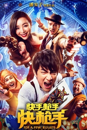 For A Few Bullets (2016) Hindi Dual Audio | Hindi Dubbed Movie HDRip 350MB