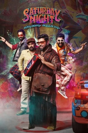 Saturday Night 2022 Dual Hindi Movie HDRip | Hindi Dubbed Movie – 480p