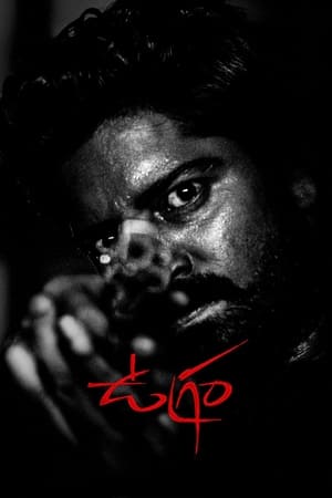 Ugram (2023) (Hindi – Tamil) Dual Audio UnCut HDRip | Hindi Dubbed Movie – 480p