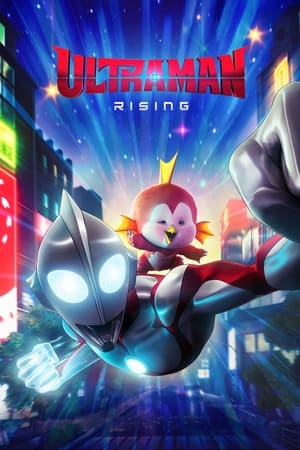 Ultraman: Rising (2024) Hindi Dual Audio HDRip | Hindi Dubbed Movie – 720p – 480p