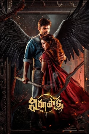 Virupaksha 2023 Hindi DVDScr | Hindi Dubbed Movie | 480p